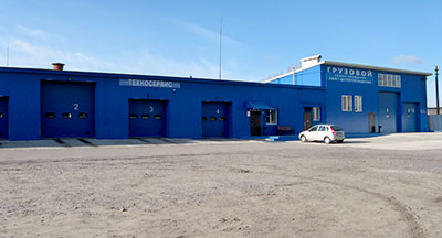 Техносервис Лиски Техносервис Лиски